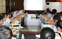 塑伯新材料產品會議 塑伯新材料產品會議